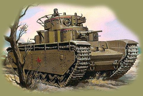 Т-35 Советский тяжелый танк