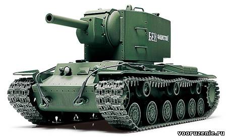 Тяжелый танк КВ-2