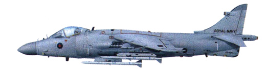 «Си Харриер» FRS.Mk-2 / Sea Harrier FRS Mk-2