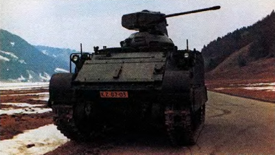 Машина управления и разведки «Линкс»