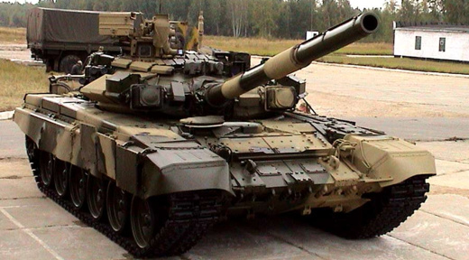 Основной боевой танк Т-90