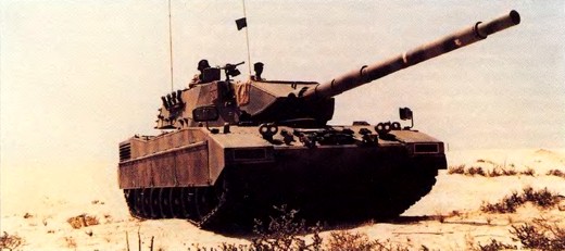 Основной боевой танк OF-40